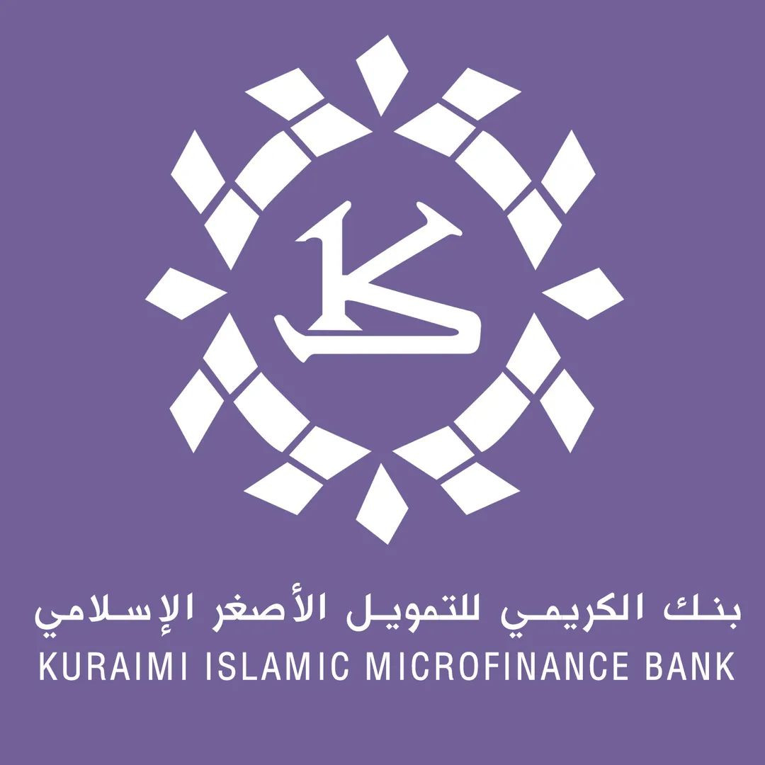 طريقة الدفع او السداد